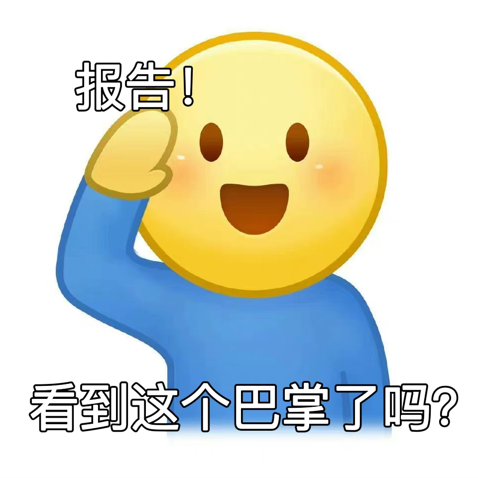 自用漏洞报告模板