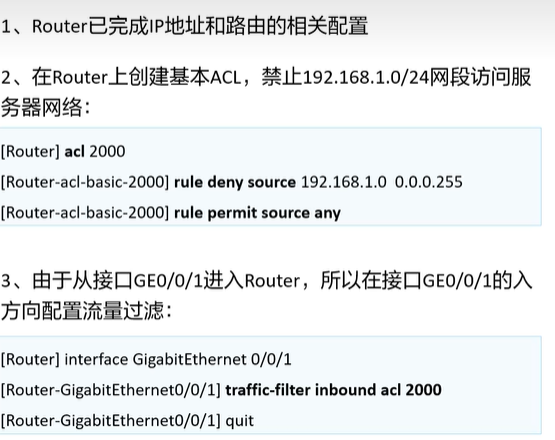 image-20250910164315183