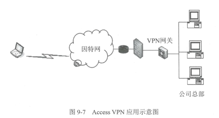image-20250912154303528