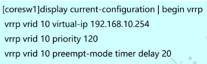 image-20250916153936114
