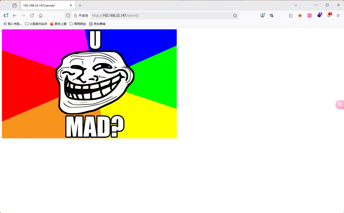 image-20250916091618815