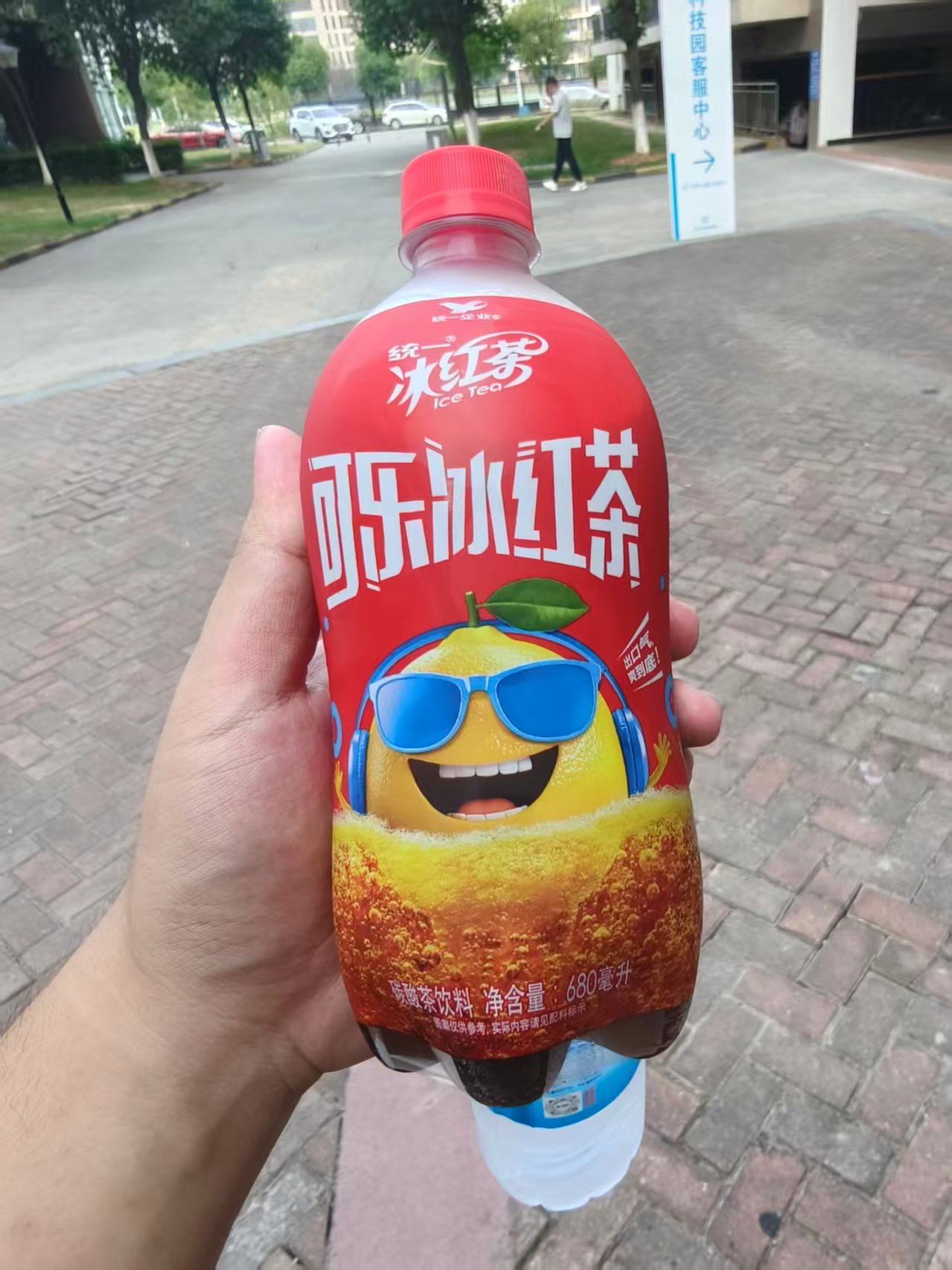 photo
